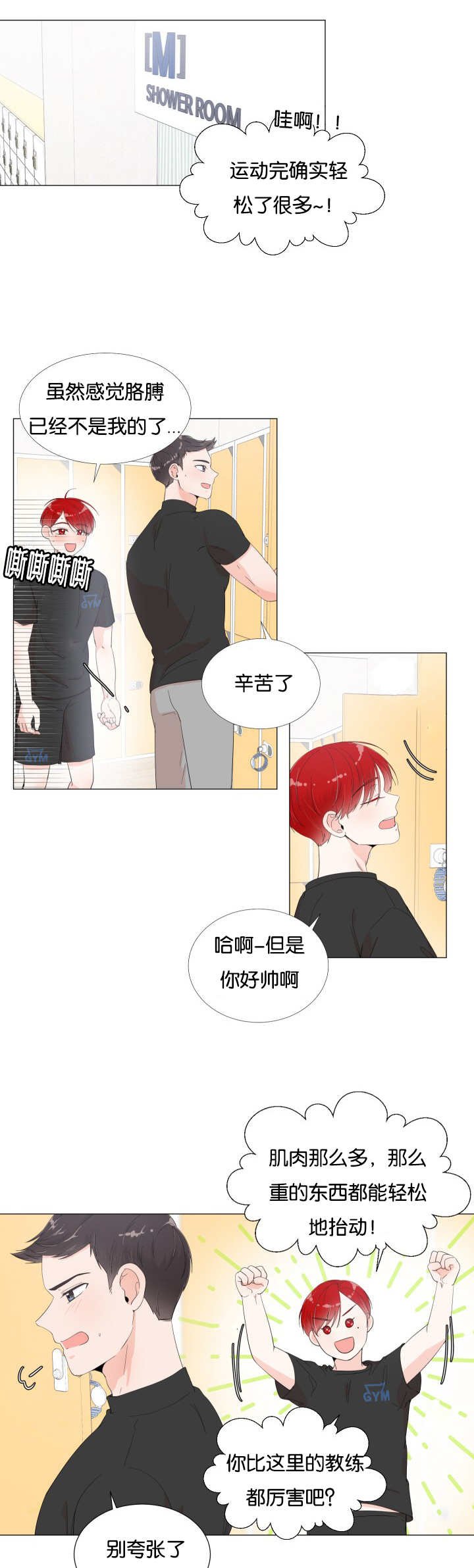 第9章：最佳时机
