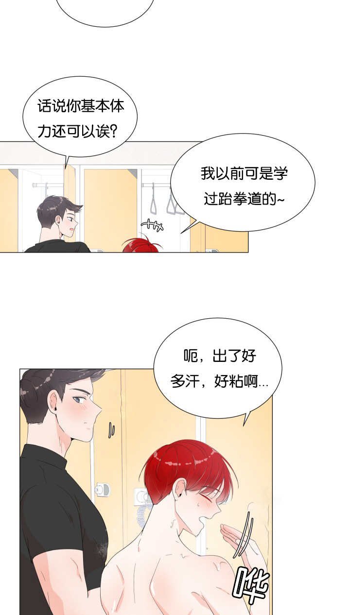 第9章：最佳时机