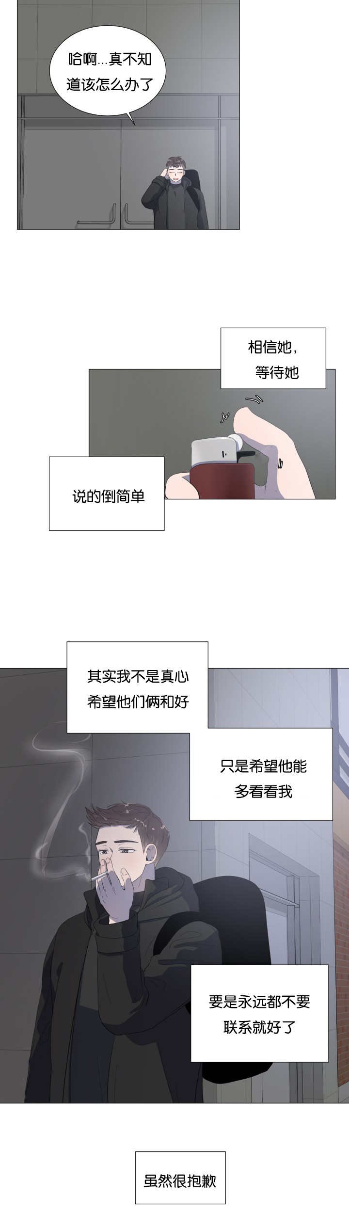 第9章：最佳时机