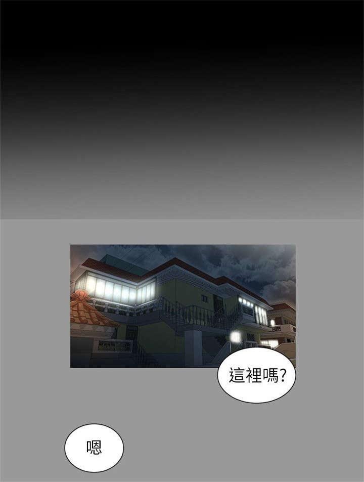 第10章：不在意