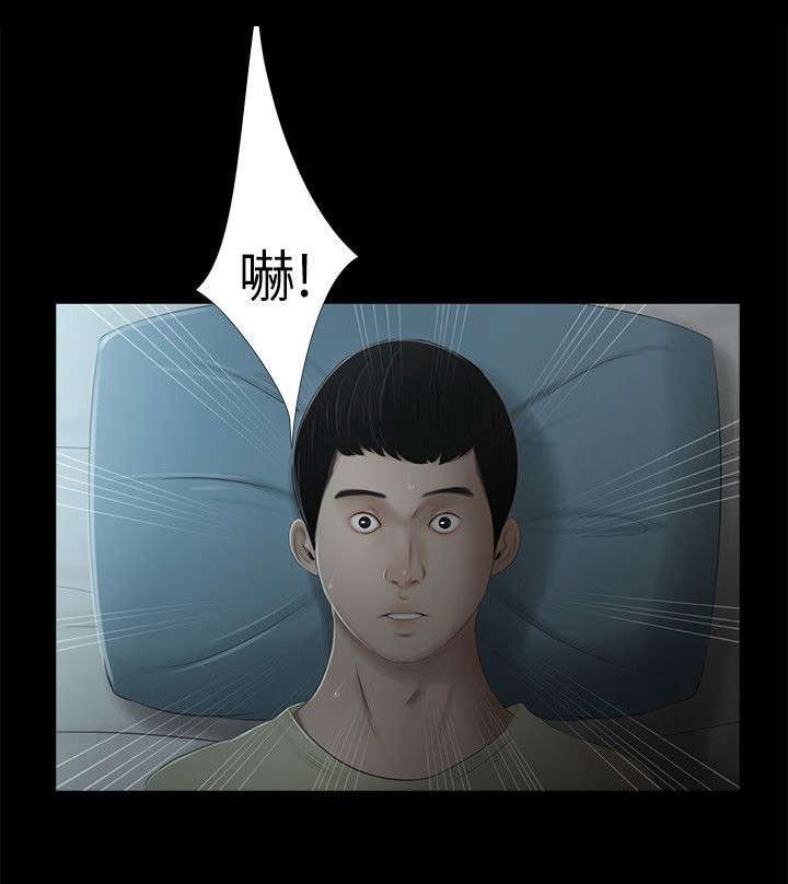 第12章：表白