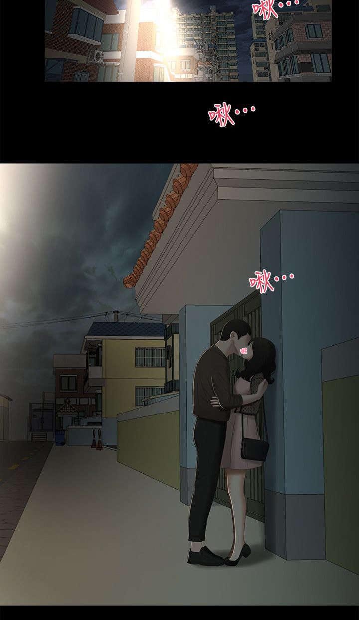 第22章：消息