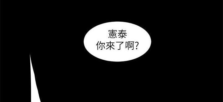 第24章：第二个条件