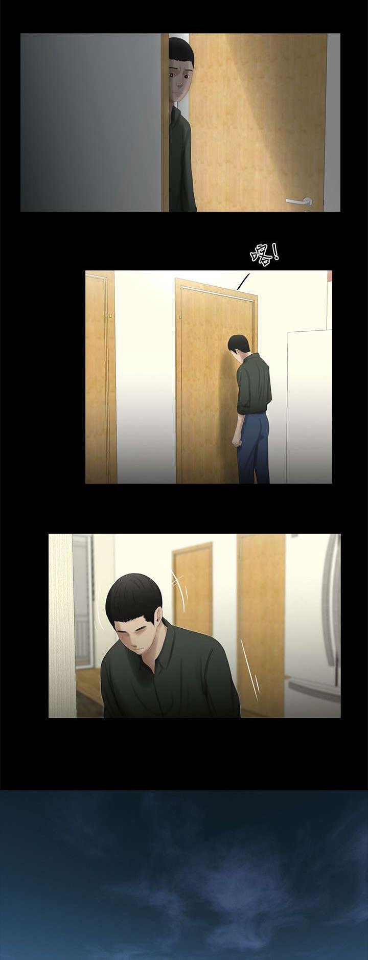 第26章：搬家