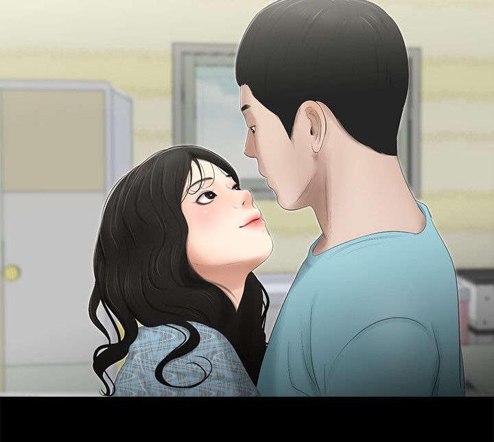 第27章：若无其事