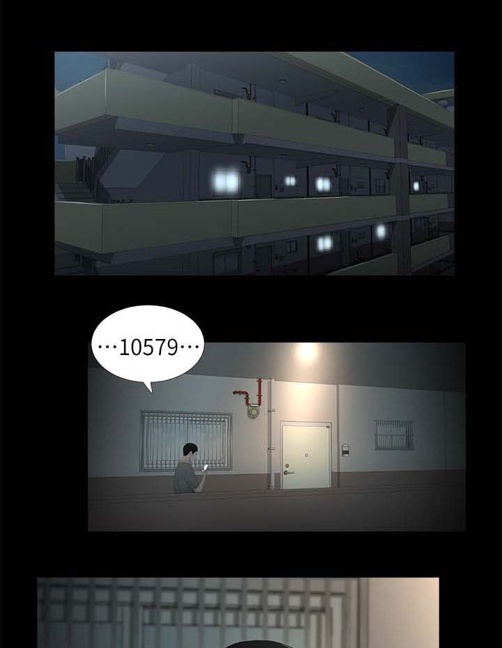 第38章：渐行渐远
