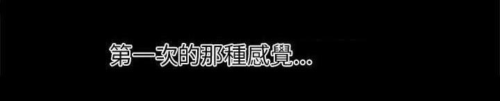 第8章：拒绝