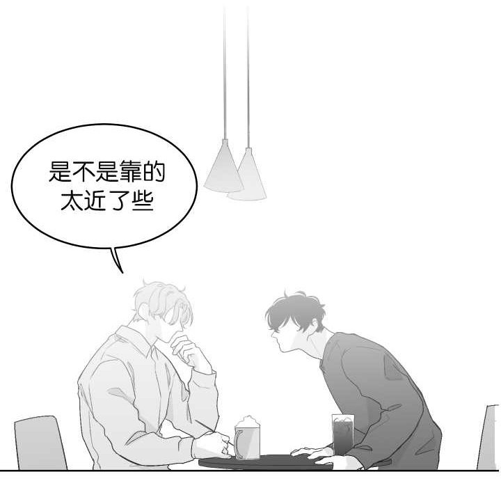 第11章：咖啡馆