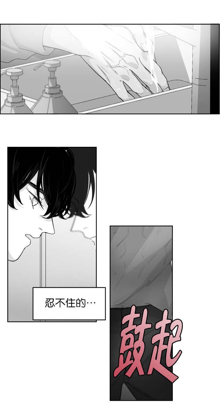 第11章：咖啡馆