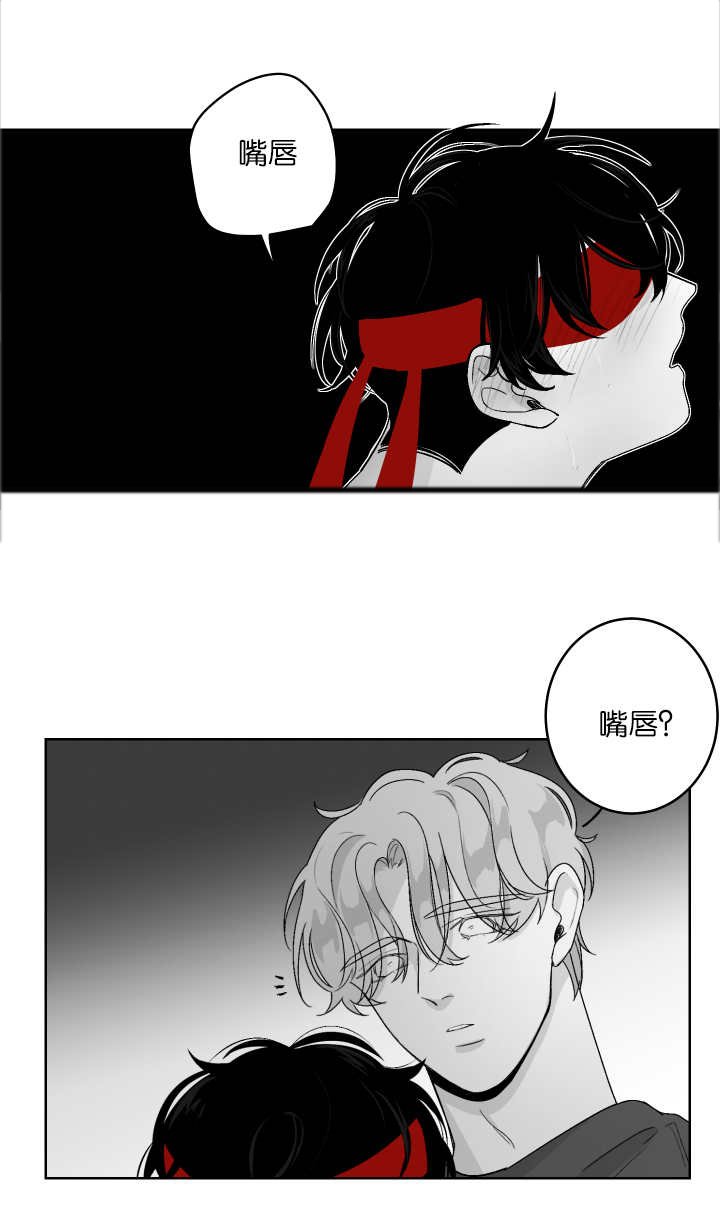 第13章：生病