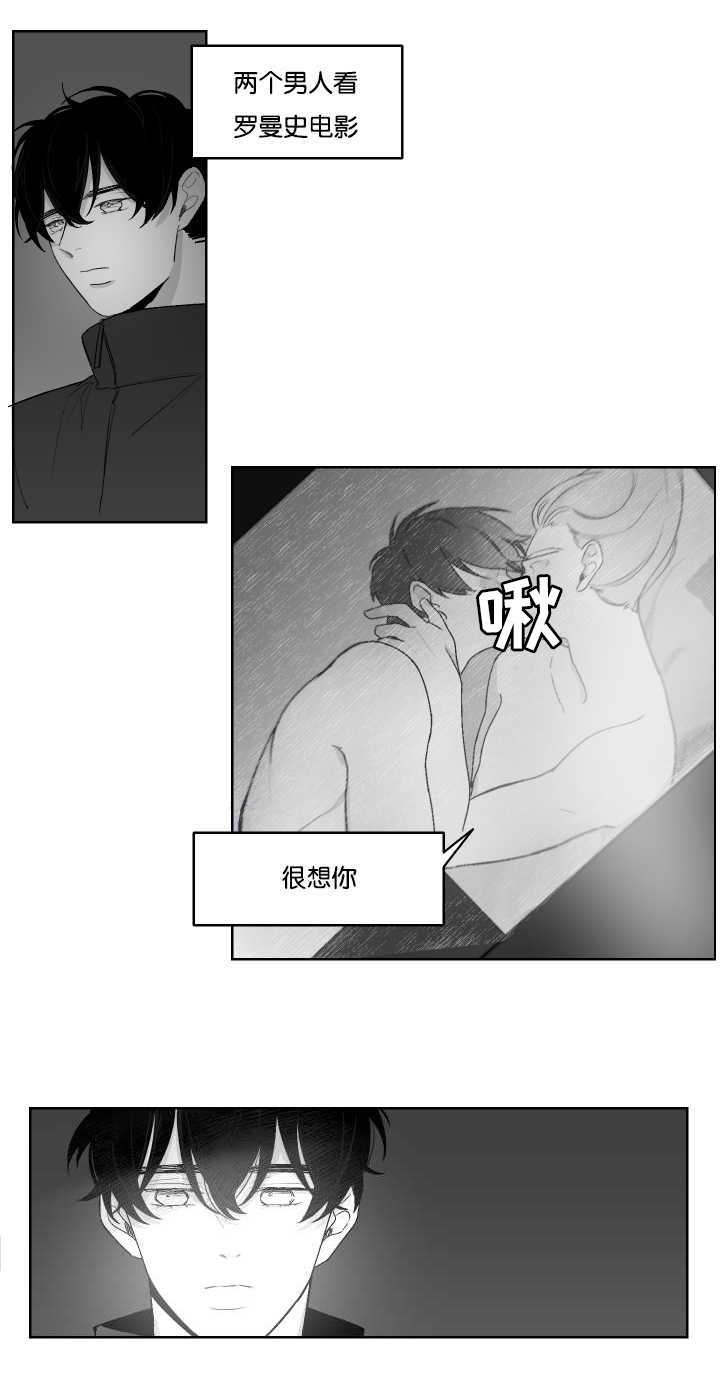第18章：礼物