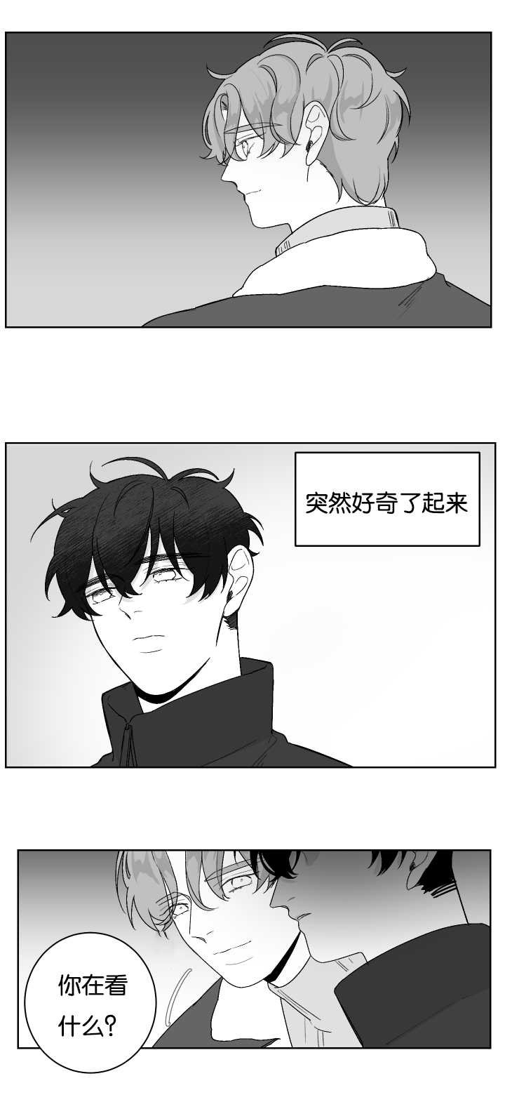 第19章：在做什么