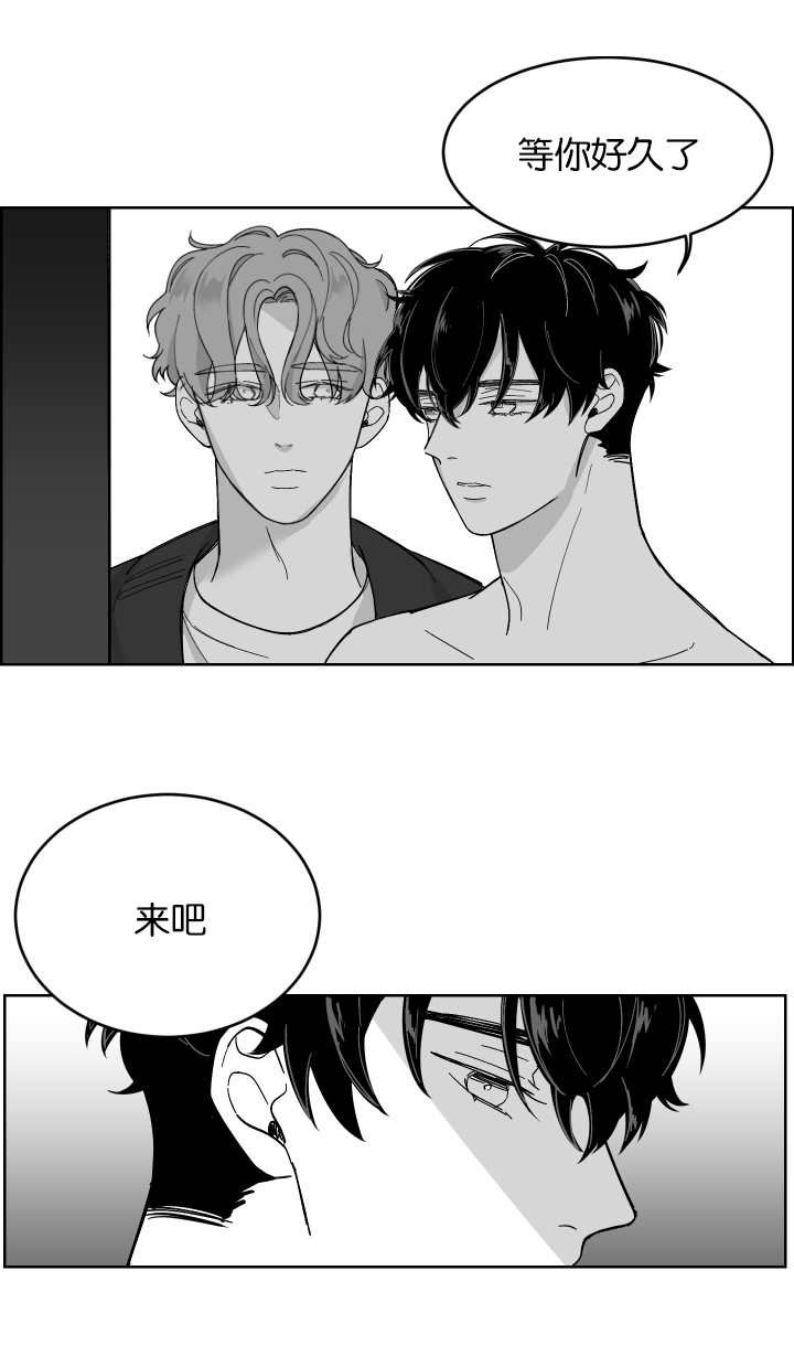 第2章：准备齐全
