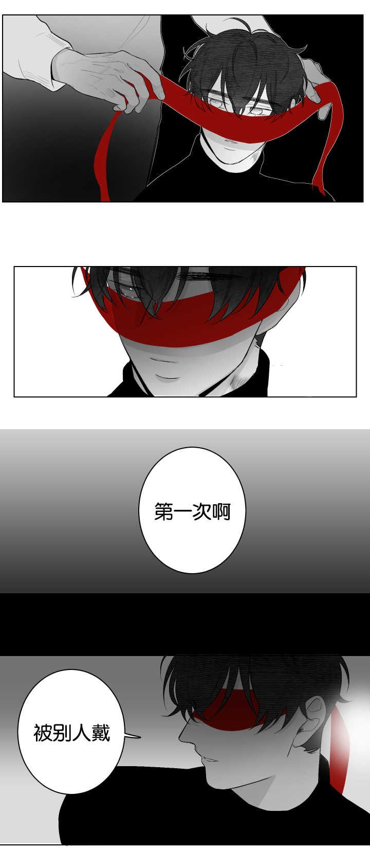 第21章：给点时间