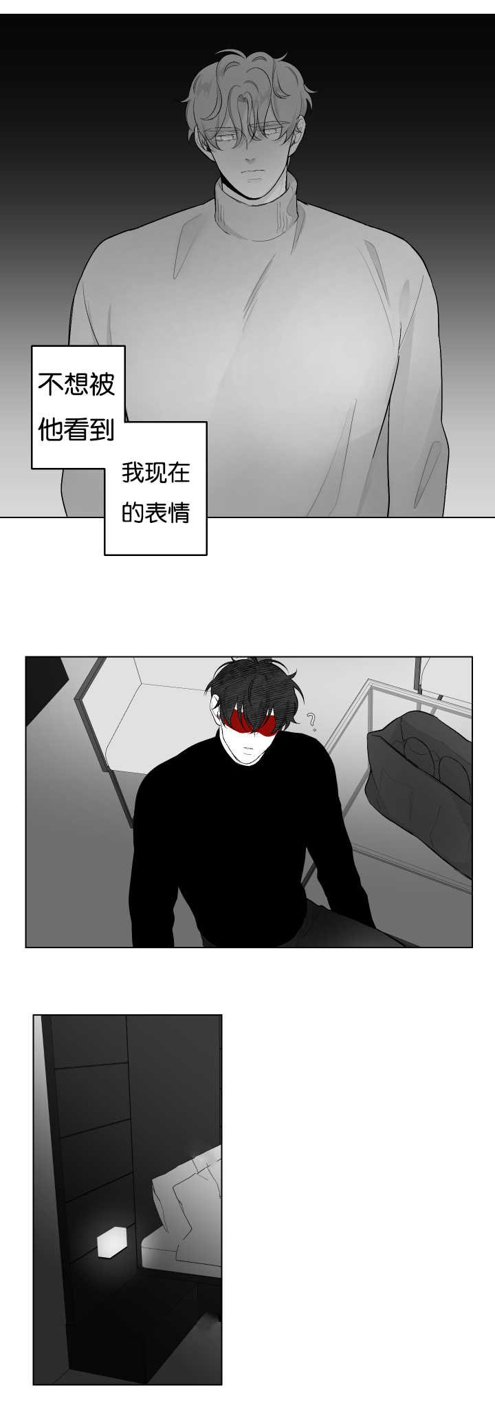 第21章：给点时间