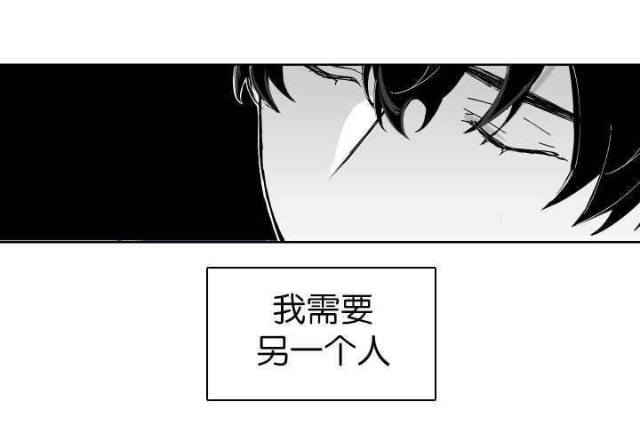 第3章：正在接吻