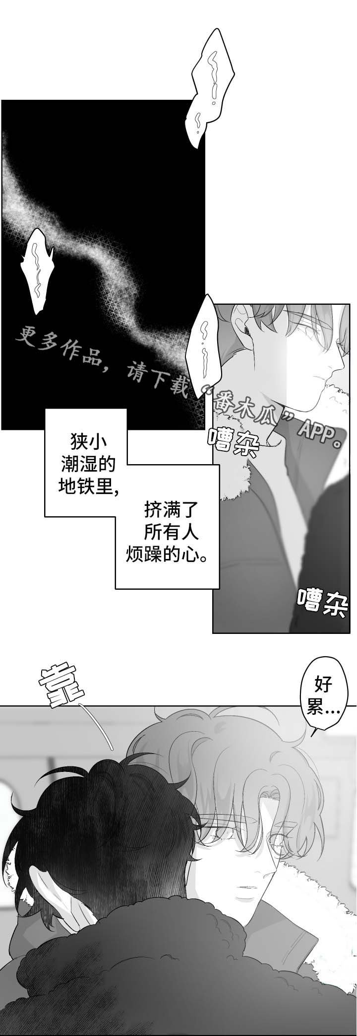 第31章：抽奖