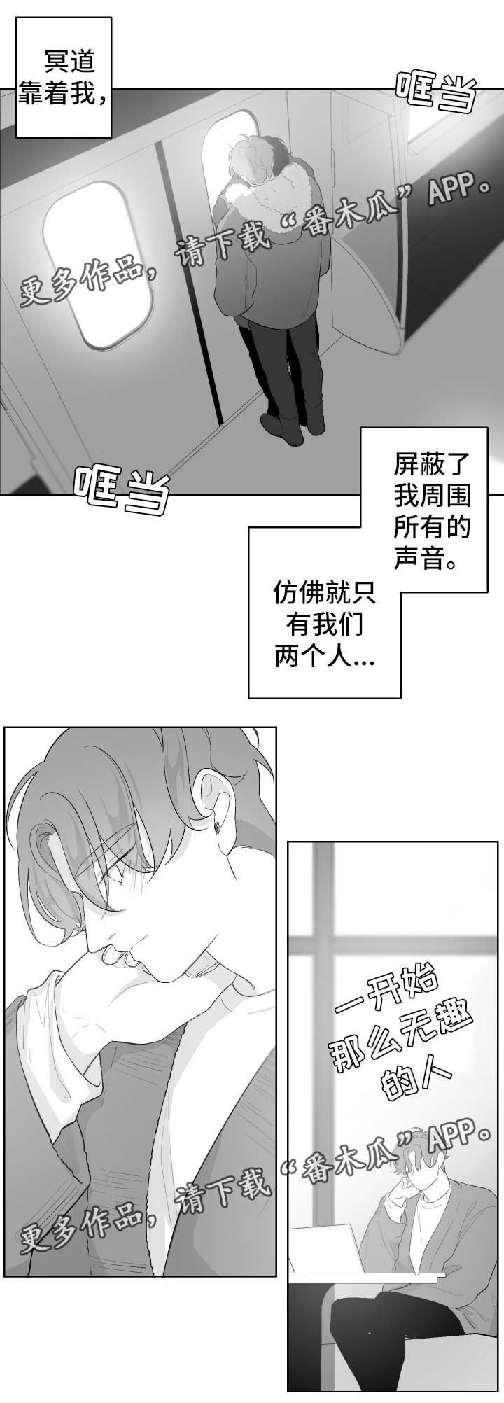 第31章：抽奖