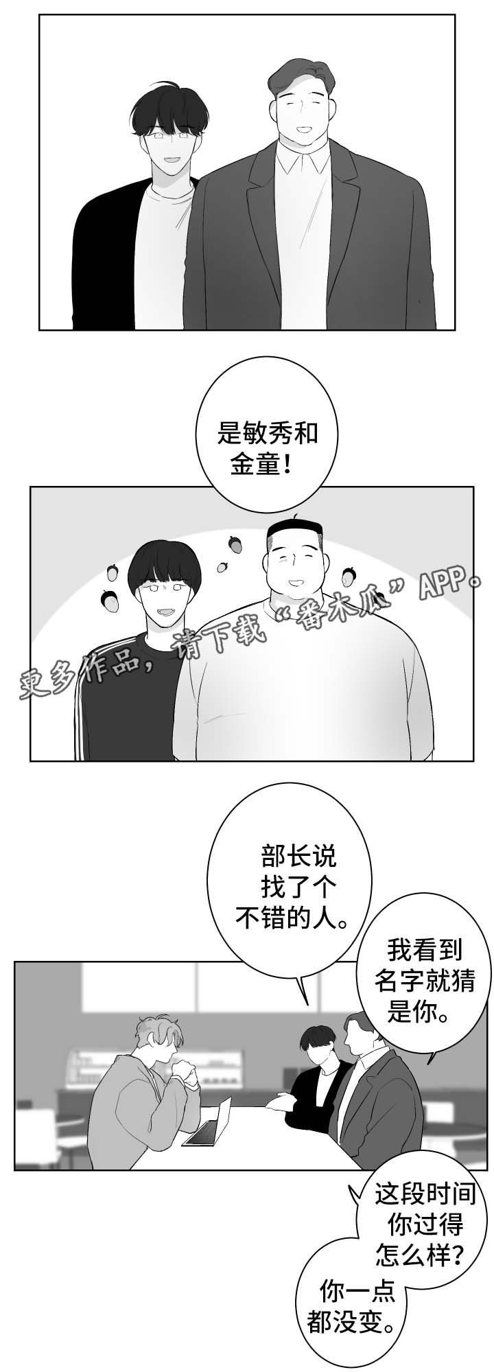 第32章：游乐场门票