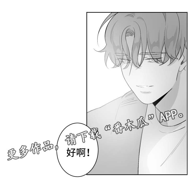 第32章：游乐场门票