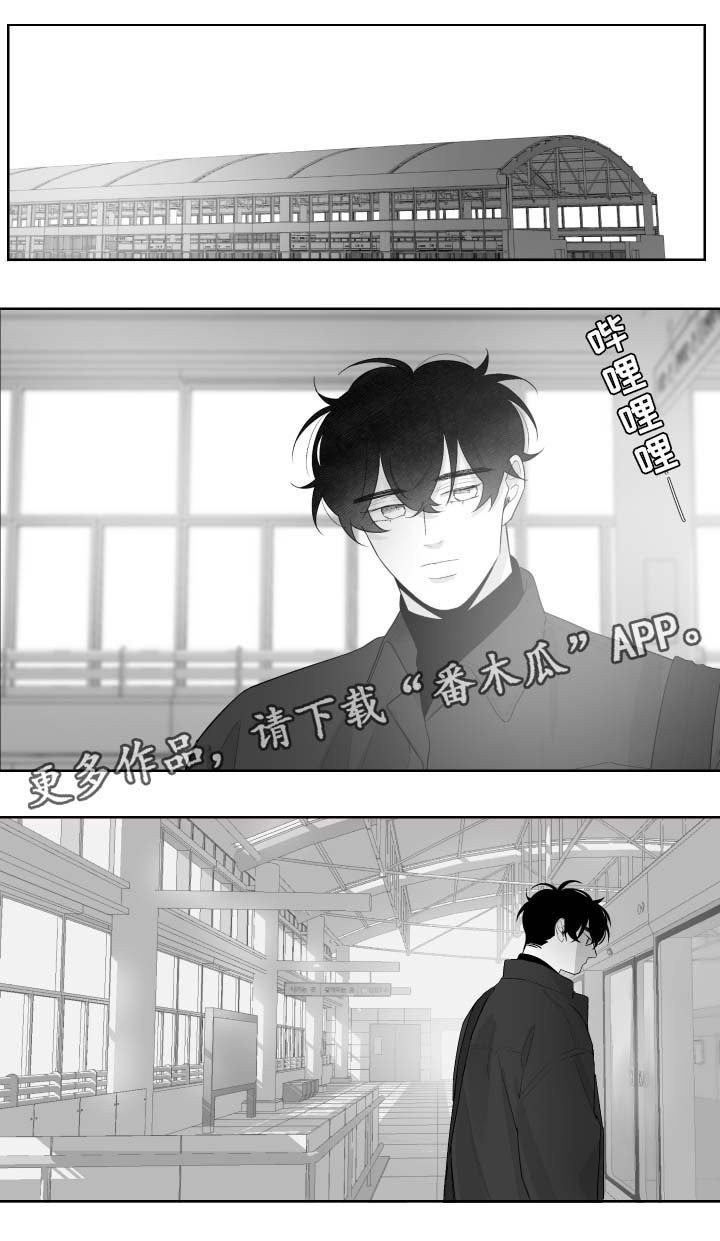 第42章：没有联系