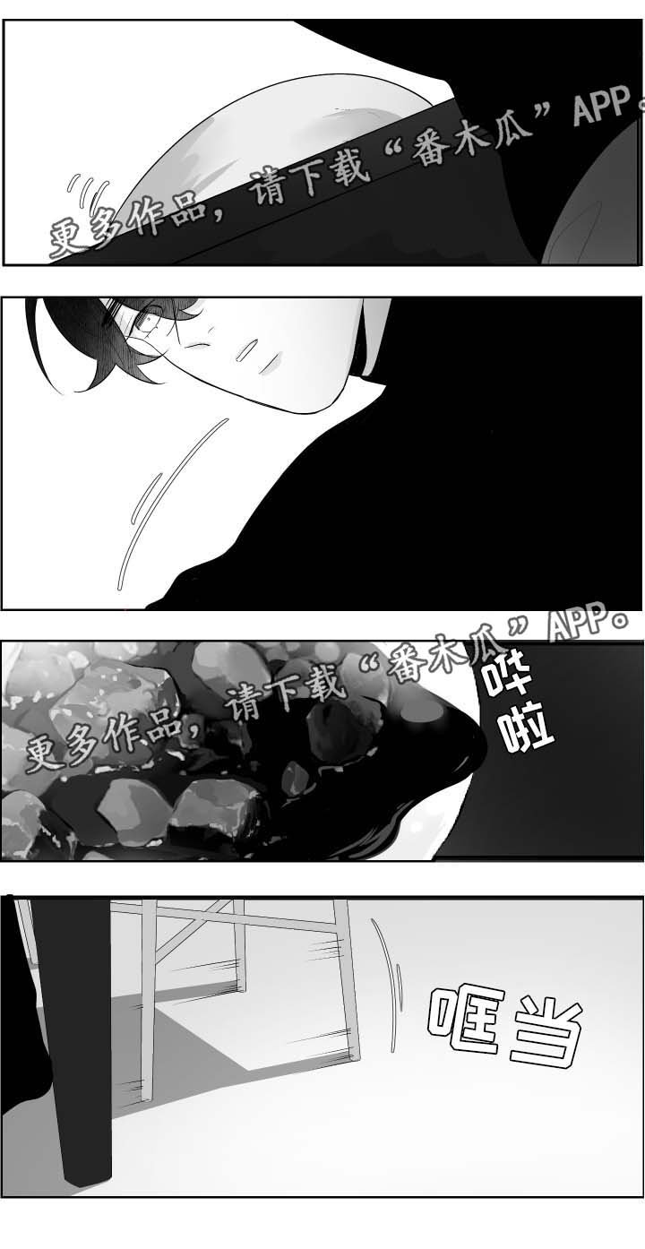 第50章：炖牛肉