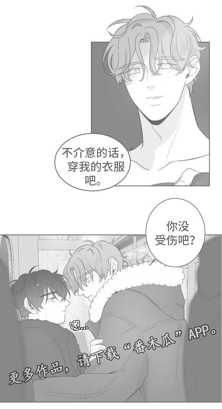 第52章：考虑