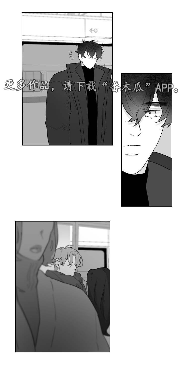 第56章：不舒服