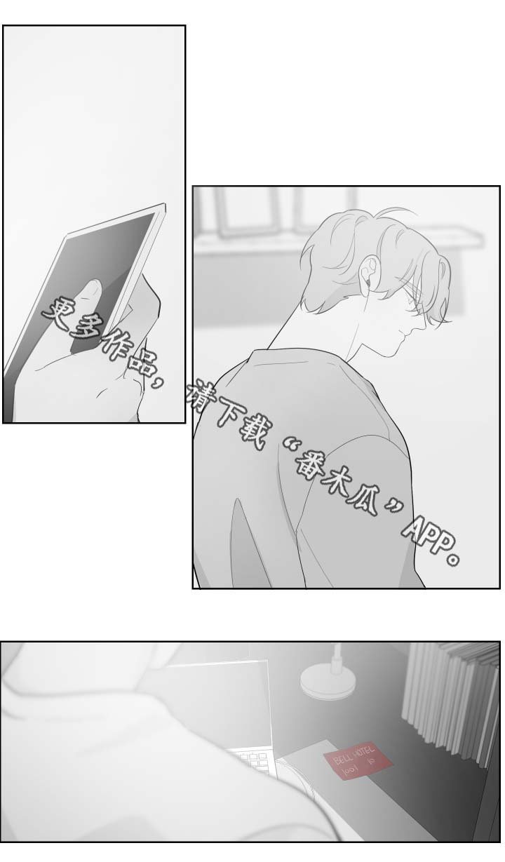 第63章：想摆脱