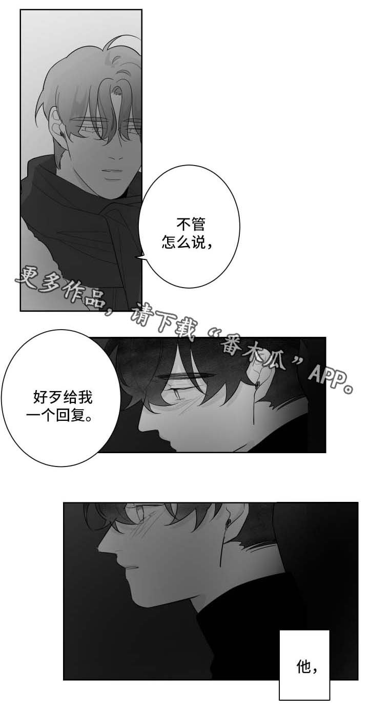 第64章：需要时间