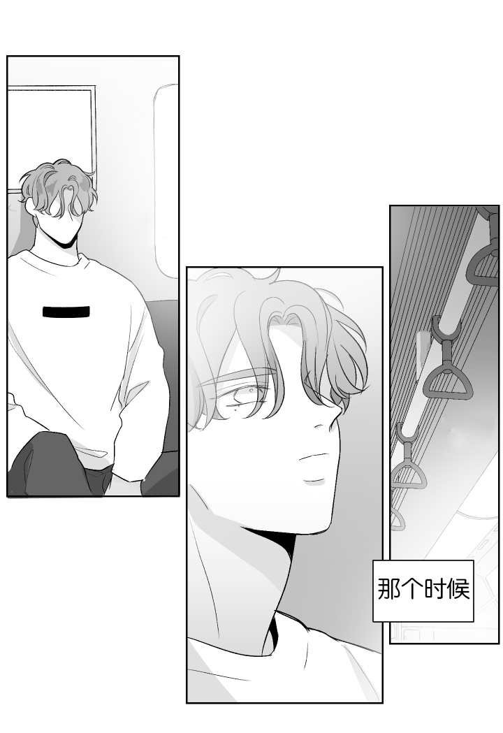 第7章：纠缠