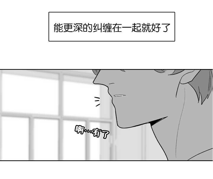 第7章：纠缠