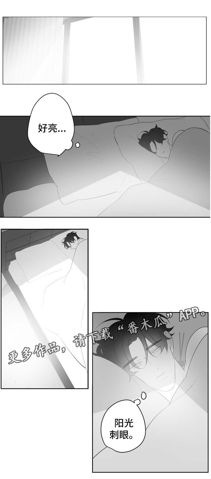 第71章：我的幸福(完结）