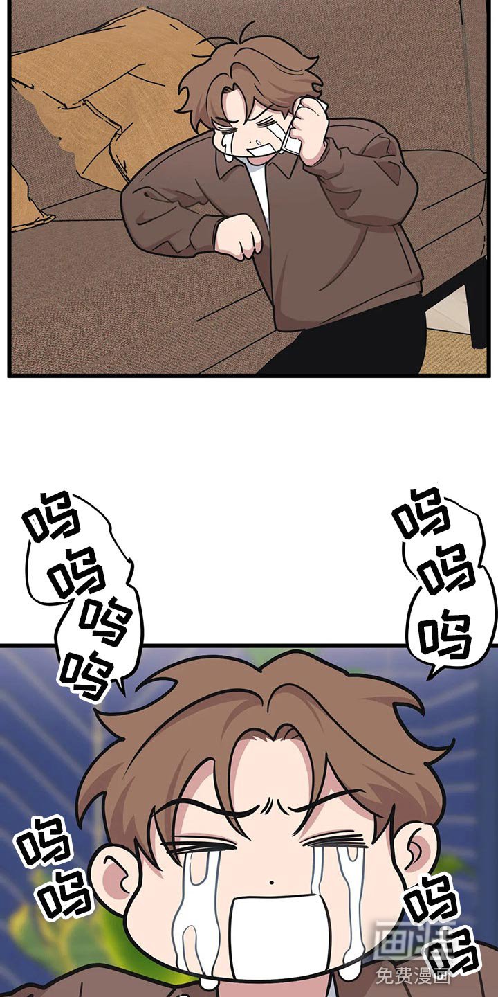 第101章：【第二季】新的联动