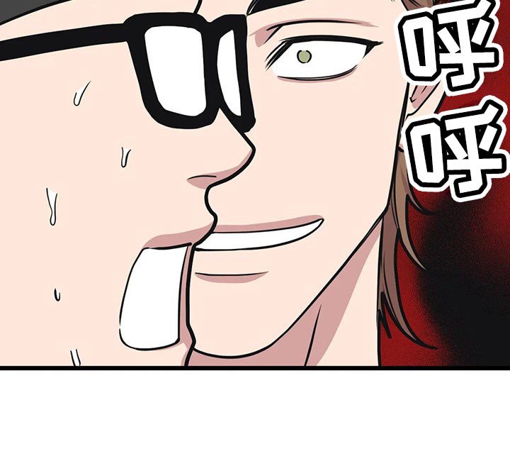 第102章：【第二季】亲爱的