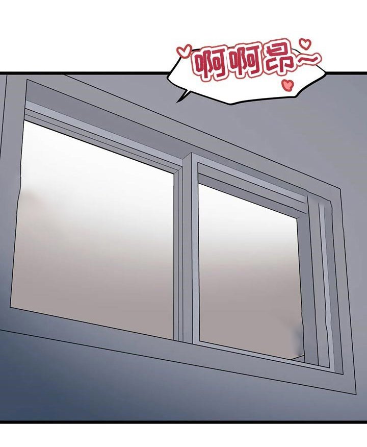 第103章：【第二季】权宜之计