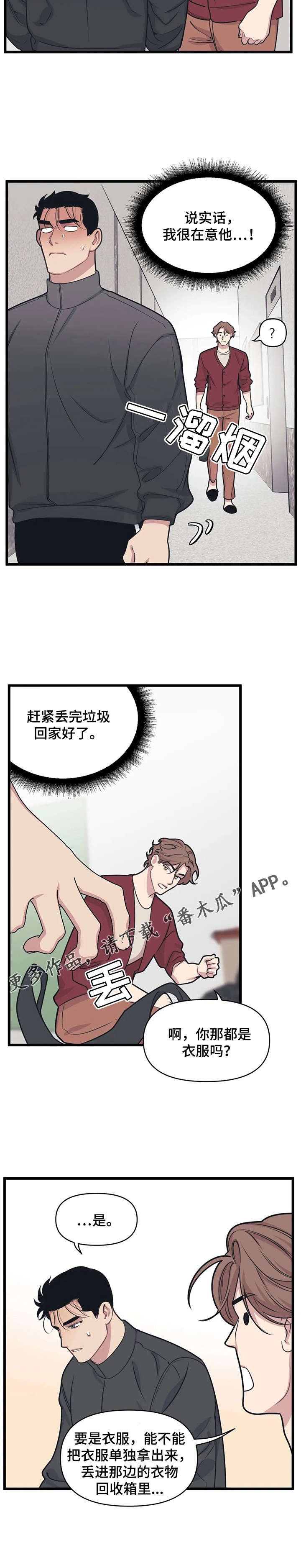 第12章：摄影展