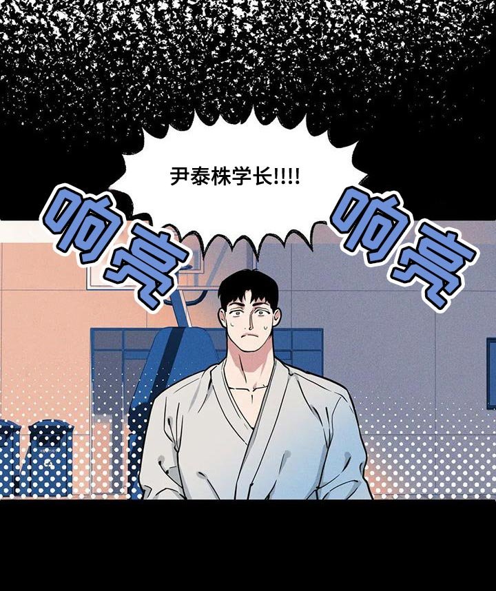 第131章：【番外】没法留下印象