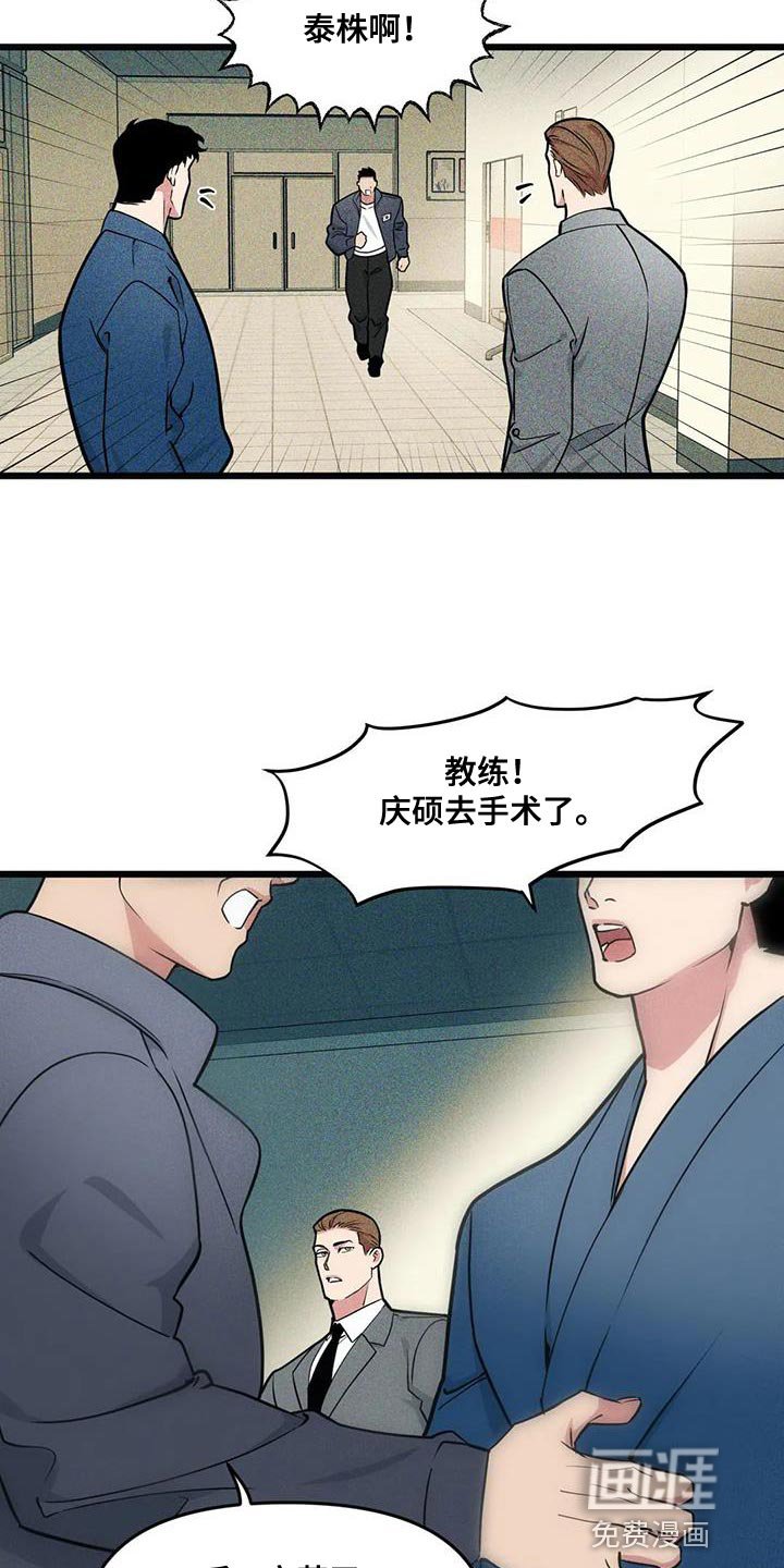 第131章：【番外】没法留下印象