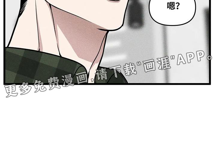 第135章：【番外】狗血剧