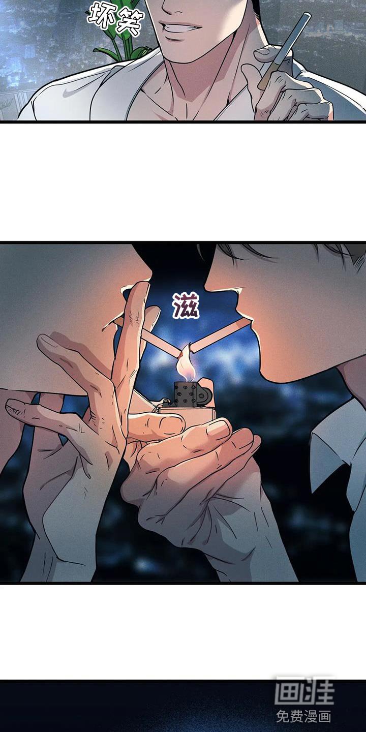 第136章：【番外】哥哥会负责吗