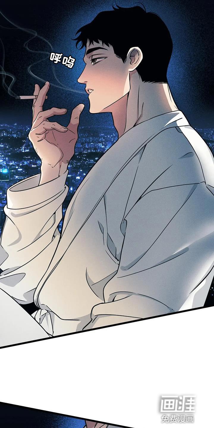 第136章：【番外】哥哥会负责吗