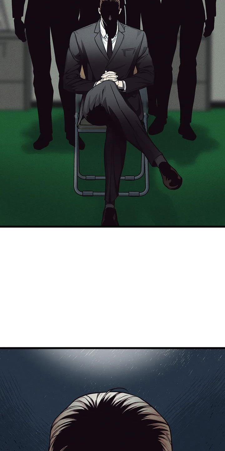 第141章：【番外】 指示