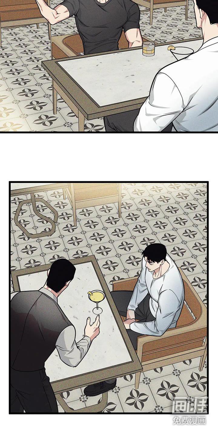 第146章：【番外】明知故问
