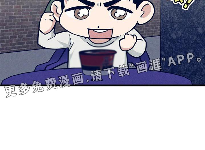 第150章：【番外】道馆生活