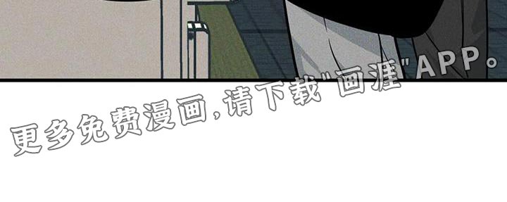 第155章：【番外】庆祝