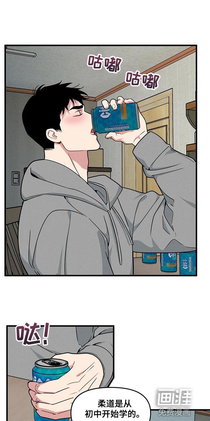 第162章：【番外】这辈子都在找你
