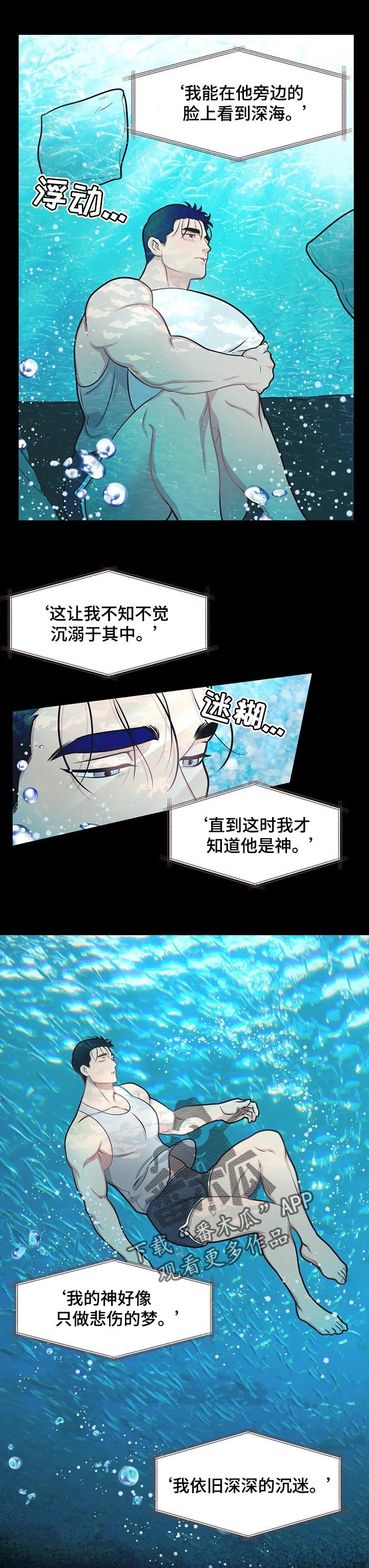 第17章：旁白配音