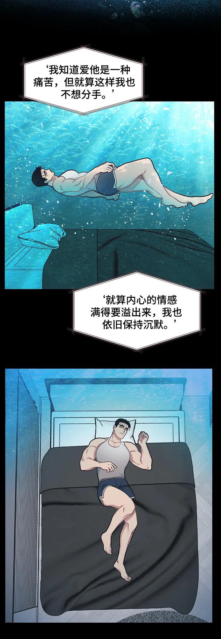 第17章：旁白配音