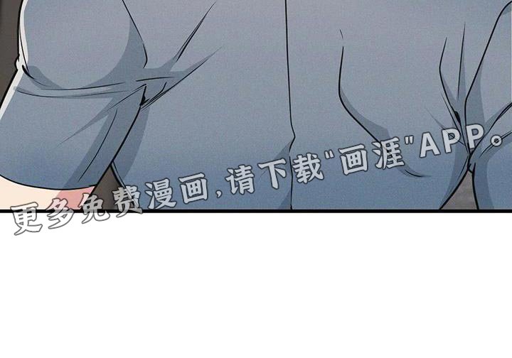 第170章：【番外】加分